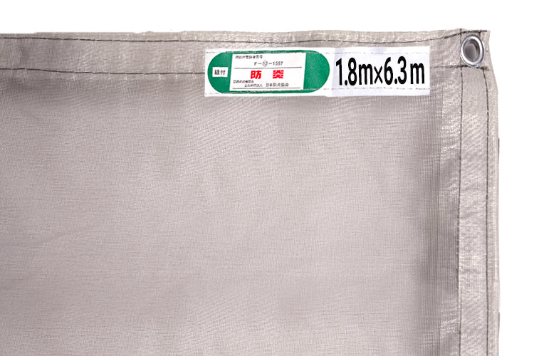 灰メッシュシート 450P 6.3m 10枚入