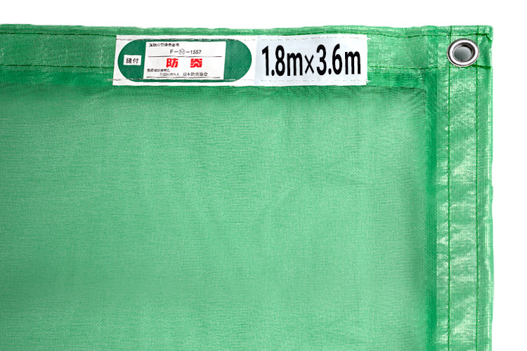 緑メッシュシート 450P 3.6m 10枚入