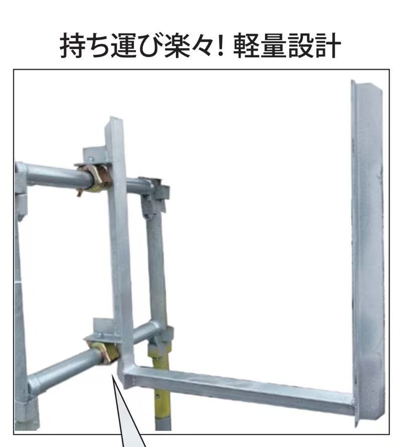 ワンタッチラック　W520×H680　9.5kg