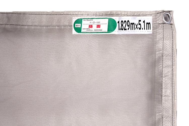 灰メッシュシート 300P 5.1m 10枚入