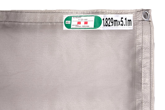 灰メッシュシート 300P 5.1m 10枚入