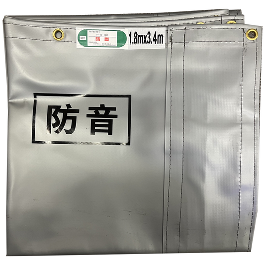 新材料 防音シート0.5㎜　長さ5.4m